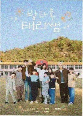 网飞动画新剧产业资讯配图